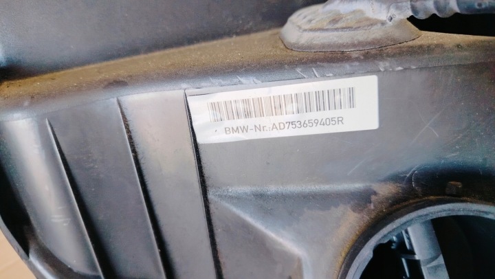 фото №5, Корпус фильтра воздуха bmw i e87 2,0b 753659405r