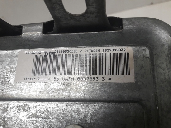фото №9, Citroen c3 02-09 подушки шторы датчик подушка безопасности 96380009ze 96379999zq
