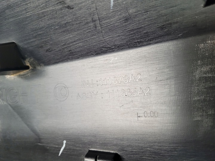 фото №5, Opel grandland планка двері права перед 111873a2