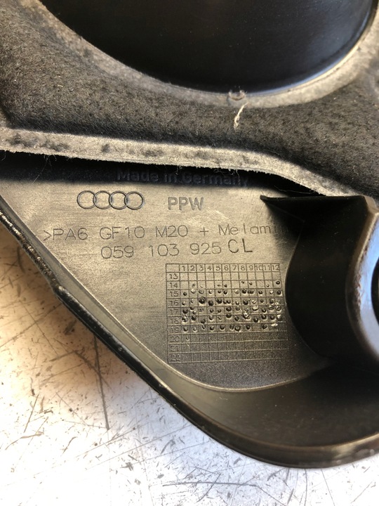 фото №5, Защита крышка верхняя двигателя audi a4 b9 a5 a6