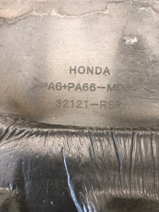 фото №5, Кришка двигуна honda civic viii ufo 32121-rsr