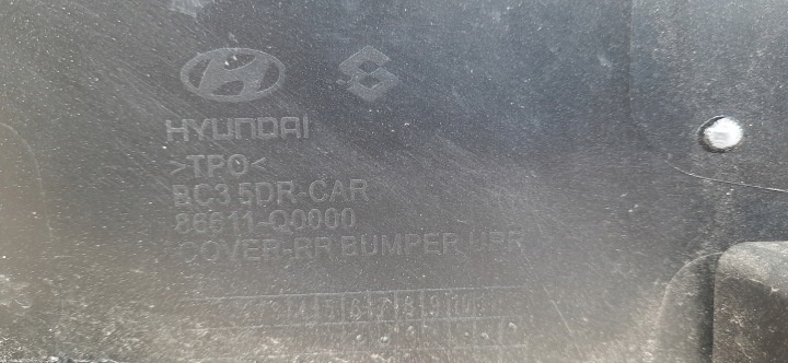 фото №15, Бампер задний hyundai i20 20- pdc hak