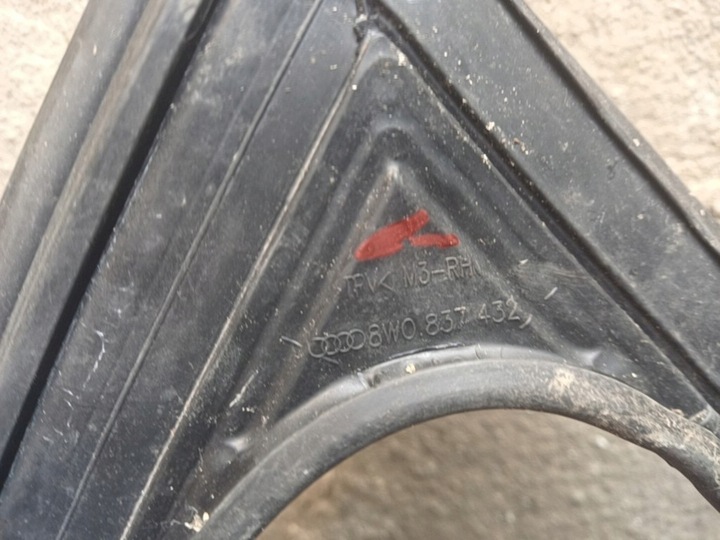 фото №6, Прокладка двері праві перед audi a4 b9 8w0837432 15-