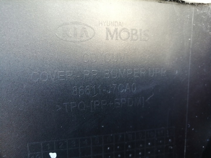 фото №15, Бампер зад задній pdc kia x ceed x-ceed 18r