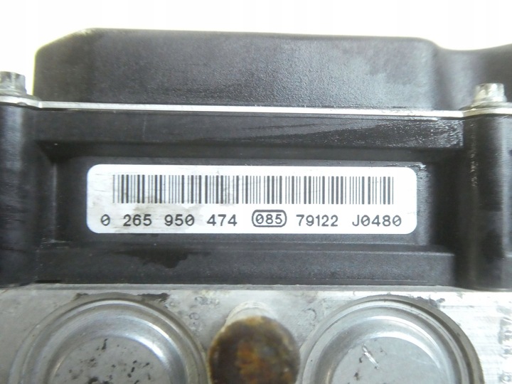 фото №7, Насос блок управления abs esp audi a4 b7 0265950474 0265234336 8e0614517bf