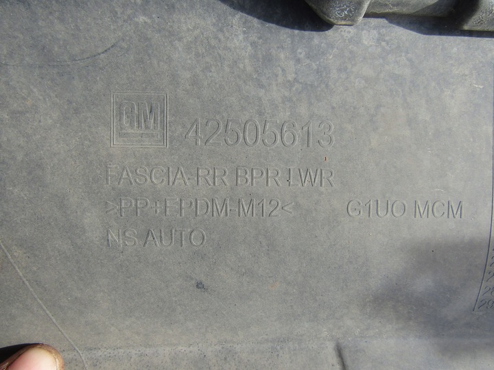 фото №16, Бампер зад opel mokka x рестайлінг 16- 42505613