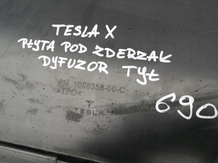фото №10, Tesla x плита pod бампер диффузор зад 1058356-00-c
