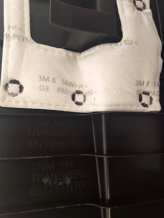 фото №5, Tucson iv защита накладка ремня заднего багажника 85770-n7000 85771-n7000