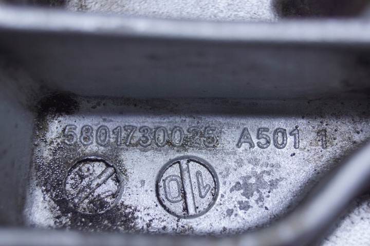 фото №8, Лапи двигателя iveco daily 14- 2.3 5801730025