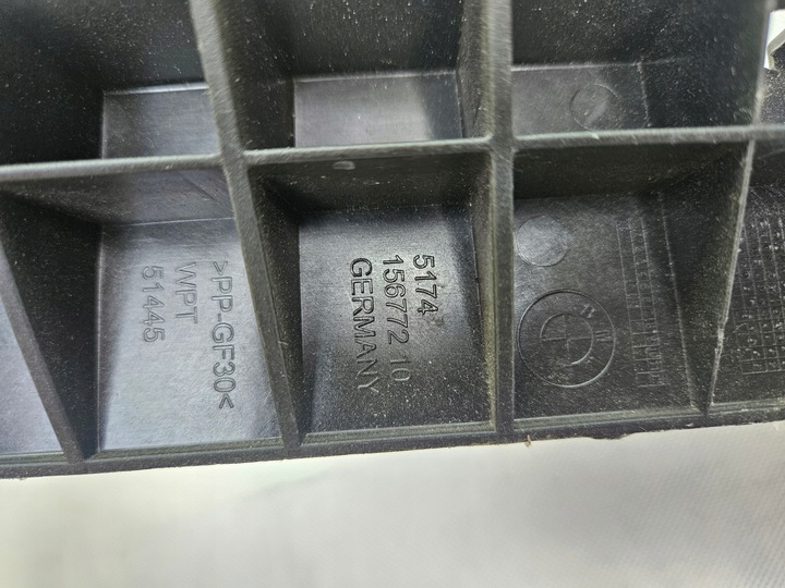 фото №11, 517415677210 кронштейн ременя верхній bmw f45 кріплення бампера do ременя перед