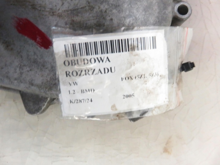 фото №7, Корпус распределительный вал vw fox 5z1, 5z3 1.2 - bmd 03d109211p 03d109211q bmd