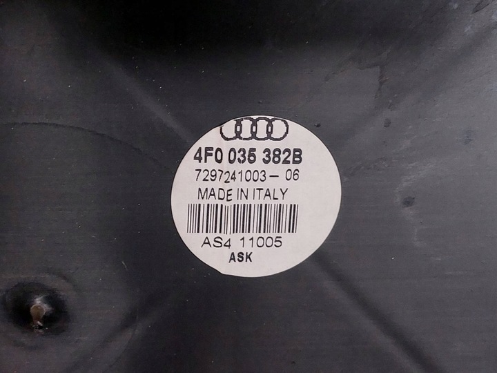 фото №9, Дверь комплектные правые перед audi a6 c6 lz5b