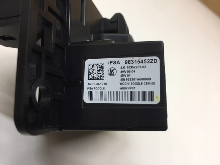 фото №4, Citroen c4 iii домкрат ручка зміни коробки передач