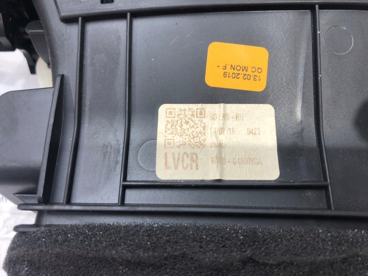 фото №11, Решітка повітропровід перед hyundai i30 97401-g4000 універсал