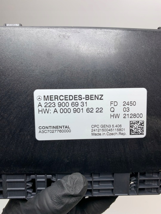 фото №8, Mercedes w206 w223 w232 модуль блок керування коробкою передач a2239006931