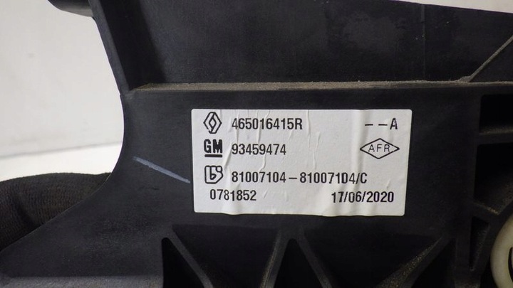 фото №6, Педаль педалі гальма зчеплення trafic vivaro iii