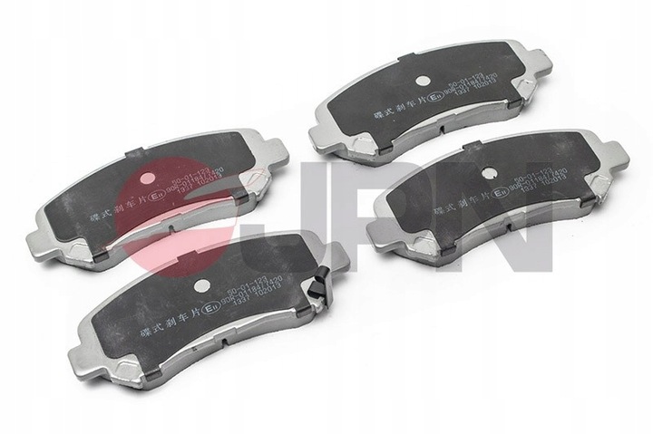 фото №1, Гальмівні колодки гальмівні nissan