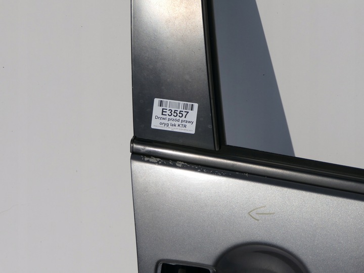 фото №9, Дверь перед передние правые правые citroen c-crosser peugeot 4007 ktr a39