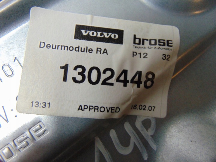 фото №7, Механізм скла праве зад volvo v50 30739184