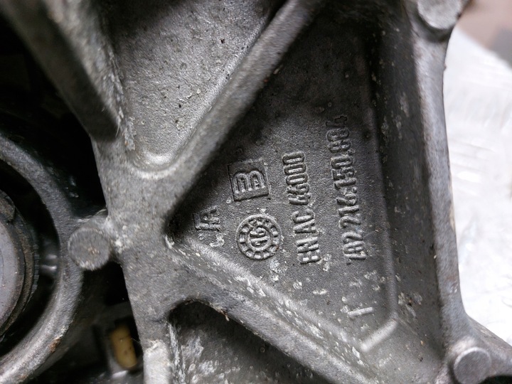 фото №5, Лапи основа коробки alfa romeo giulia 2.2 d