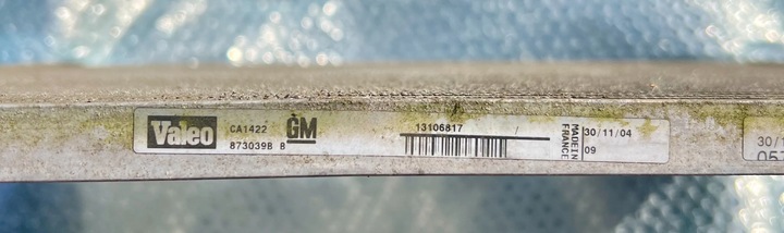 фото №2, Vectra c signum конденсатор радиаторов климат 13106817