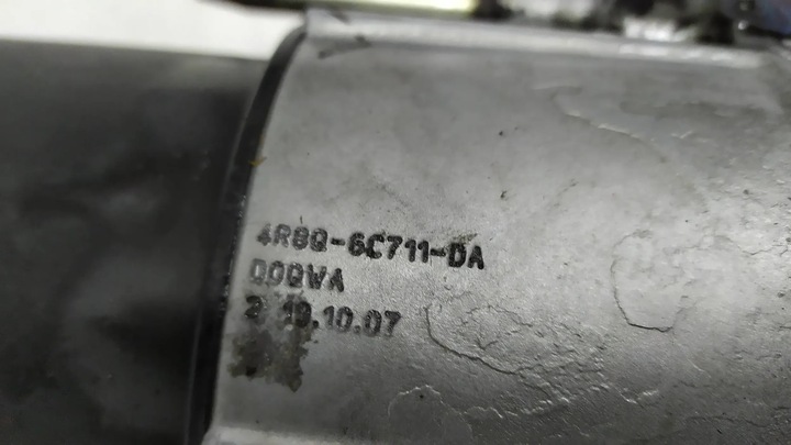 фото №16, Гайка корпус фильтра масла land rover discovery iii jaguar x