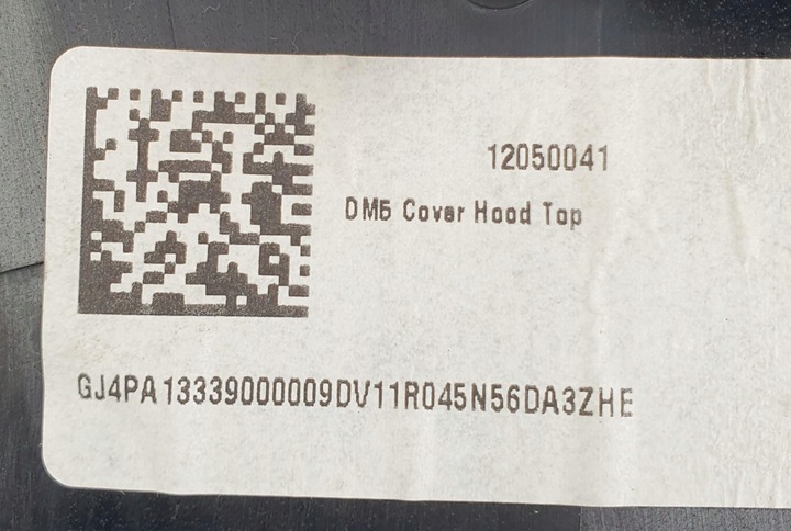 фото №5, Захист маскувальна накладка динаміка рамка дисплея ford b-max 3101750a