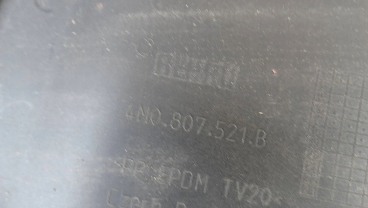 фото №10, Спойлер накладка бампера зад 4m0807521b audi q7