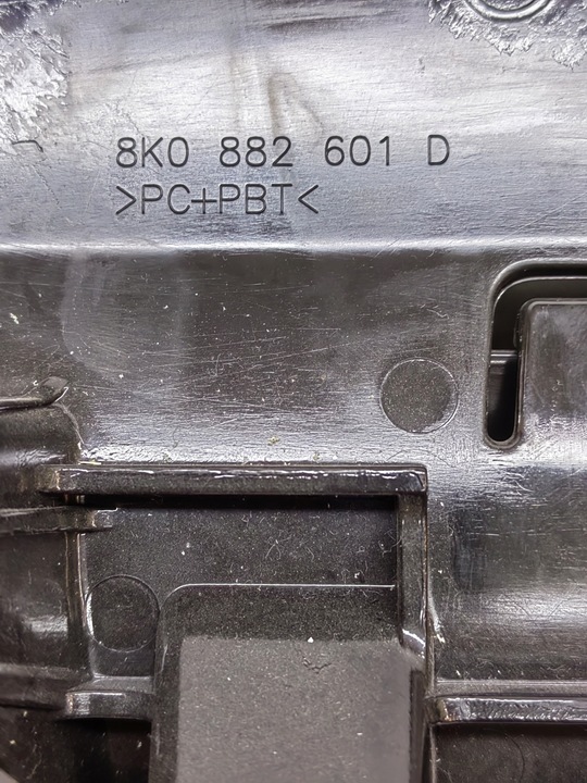 фото №7, Vw touareg ii 7p 3.0tdi бардачок сиденья водителя левый перед