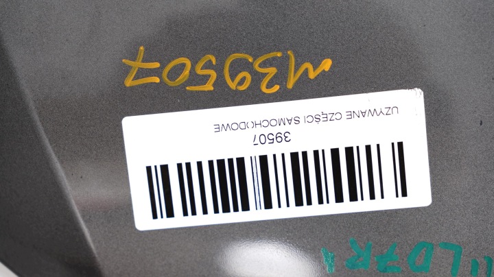 фото №12, Капот кришка двигуна vw touran 1t3 10-16r ld7r