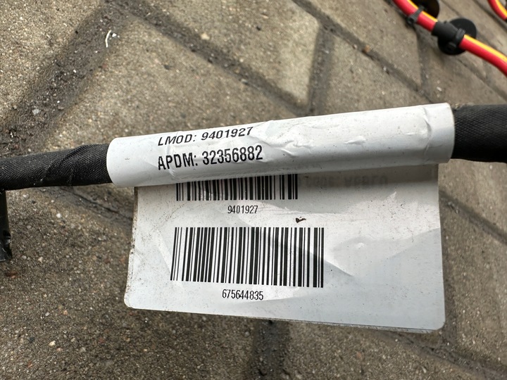 фото №9, Volvo xc60 ii b4 м'який гібрид дизель установка камери двигуна