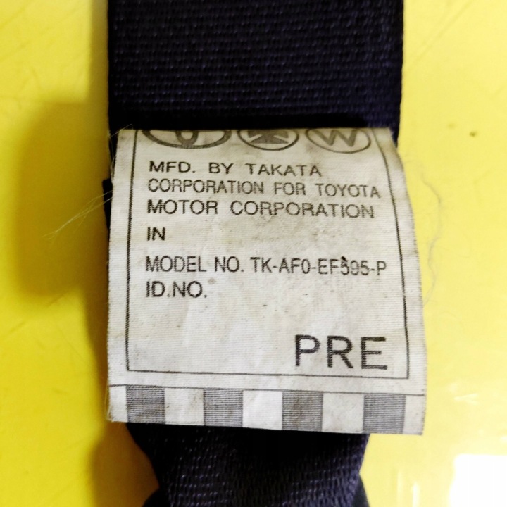фото №11, Ремені безпеки ліве зад toyota corolla verso e121 5d 0431064 nr1401