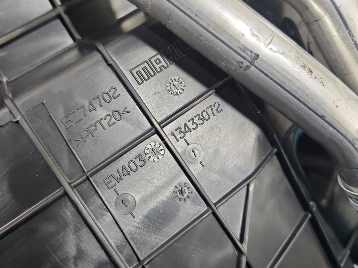 фото №16, Отопитель opel astra v k 39113996 европа