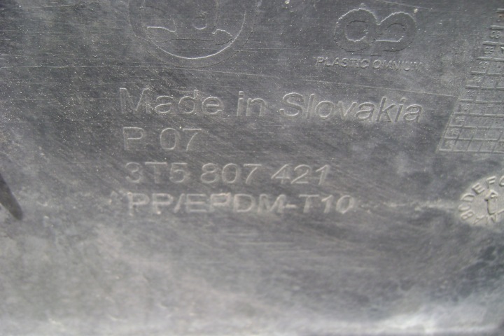 фото №11, Skoda superb ii sedan - бампер заднє