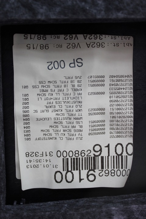 фото №14, Mercedes e клас w212 боковина лівий перед переднє eu