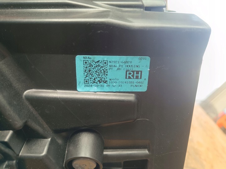 фото №15, Hyundai tucson iv рестайлинг - лампа передняя правая полный led