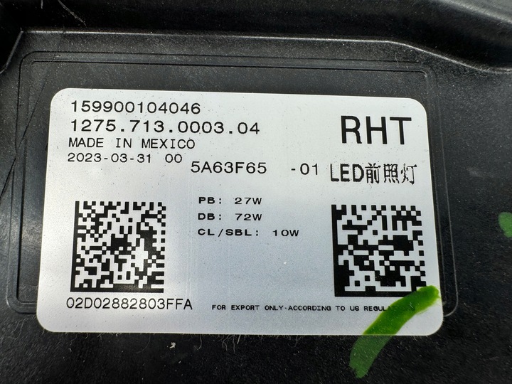 фото №14, Bmw x7 g07 рестайлинг лампа левая правая