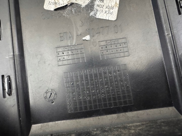 фото №8, Audi q3 ii 2 83a решётка радиатора решётка радиатор бампера перед эмблема 18-