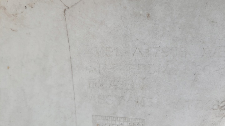 фото №14, Ford focus ii mk2 hb бампер зад задній / 3796