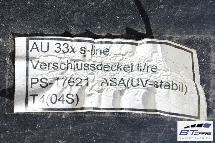 фото №14, Audi tt 8s ly9t s-line перед капот крила бампер pas переднє підсилювач