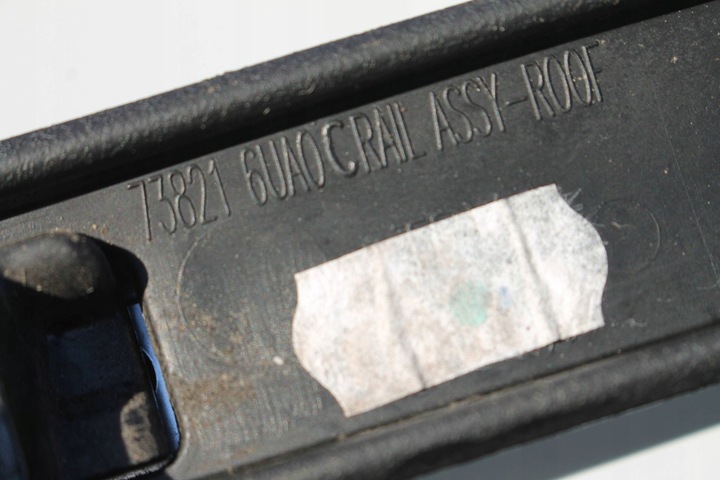 фото №9, Рейлинги крышные рейлинг nissan qashqai ii рестайлинг