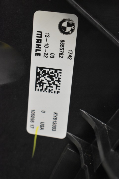 фото №11, Pas переднє радіатор вентилятор bmw x5 g05 x6 g06 x7 g07 m50d 50d