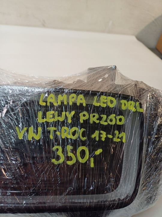 фото №12, Галоген лампа led drl левый перед переднее левый volkswagen t-roc 2ga 17-21