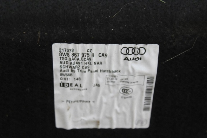 фото №9, Карта обшивка задней крышки багажника audi a4 s4 b9 2017 sedan
