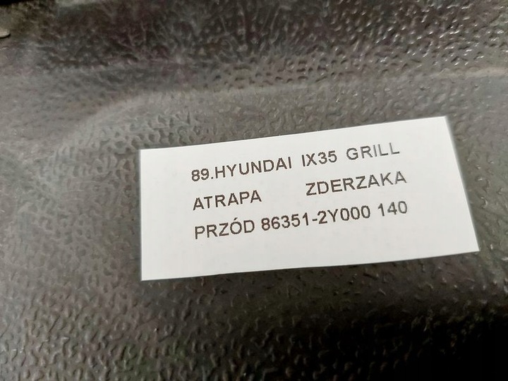 фото №9, Hyundai ix35 1 i решётка радиатора решётка бампера перед 86351-2y000