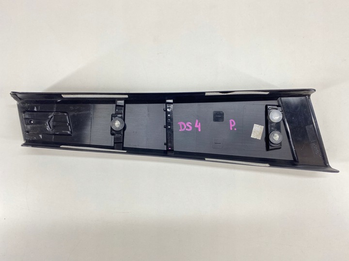 фото №6, Захист стійка планка citroen ds4 9687376177