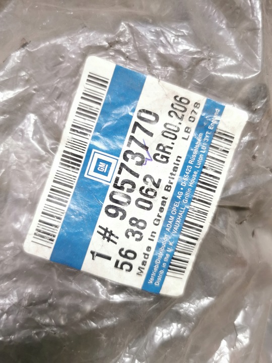 фото №10, Защита, ремень распределительный вал, зад opel sintra оригинальный номер 5638062 90573770