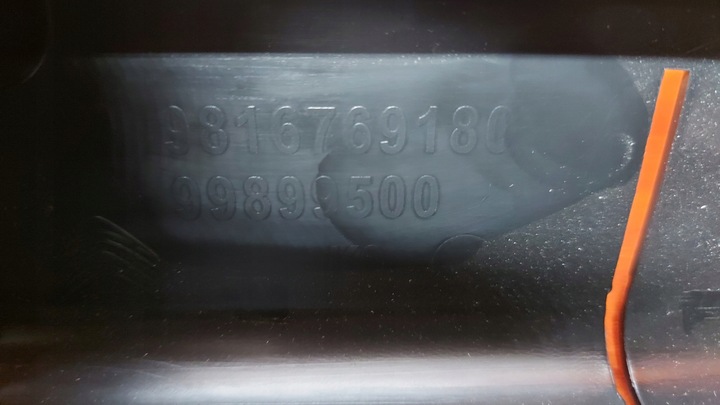 фото №13, Защита ремня pas перед передняя toyota proace city combo e berlnigo 23-