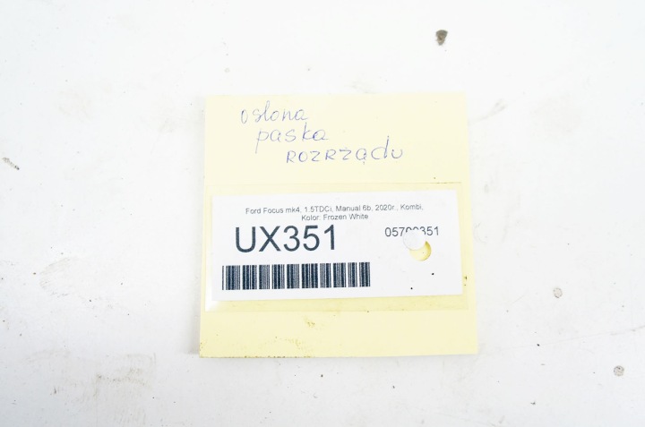 фото №14, Ux350+ ford focus mk4 1.5tdci защита корпус грм 9824675180 9824675280