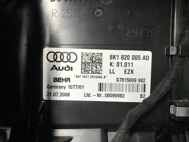 фото №5, Балка отопитель audi a4 a5 8k1820005ad комплект